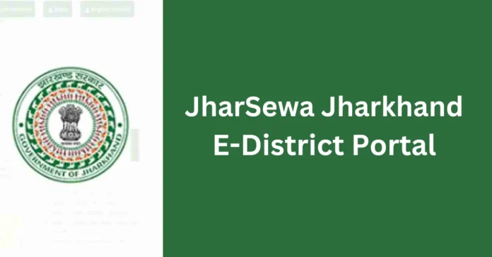 Jharsewa